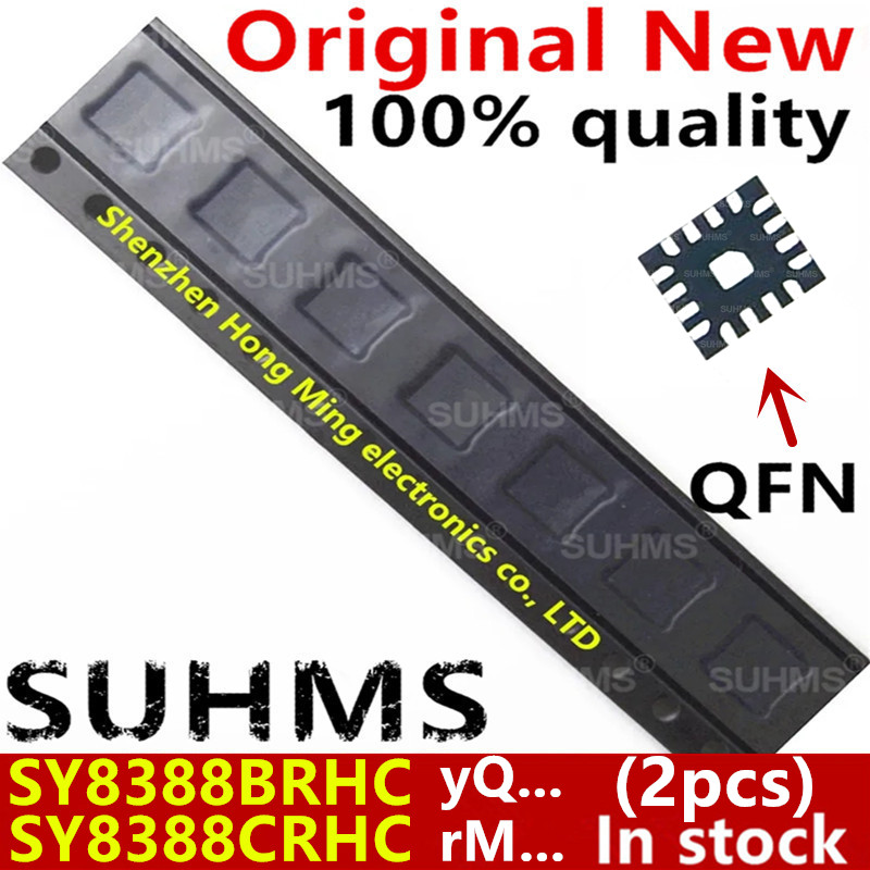 Perfboard - (2 sztuki) 100% nowy SY8388BRHC SY8388B
