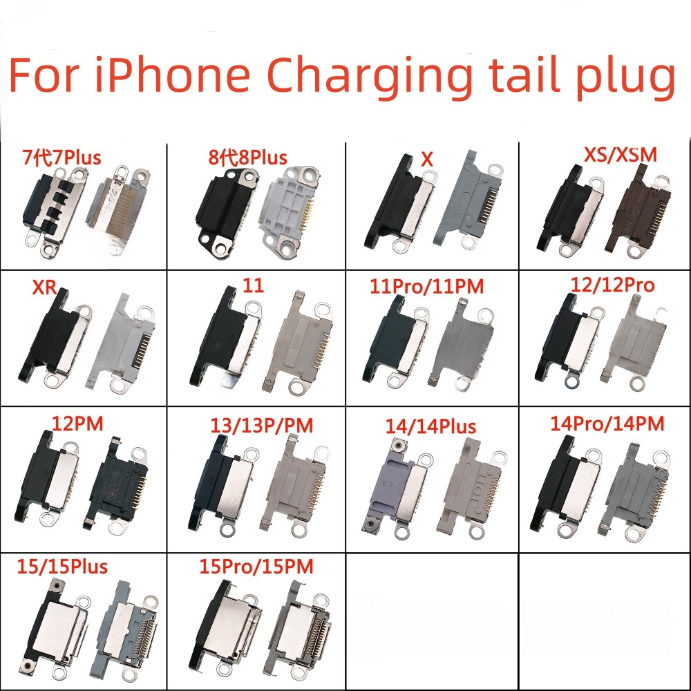 Ipex Connector - Złącze ładowania Mini USB, port ładowania,