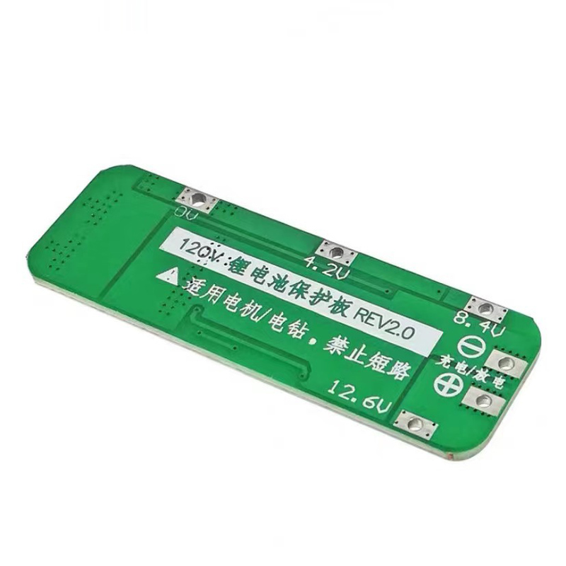 Płytka Zabezpieczająca BMS 3S  – Li Ion Charger Module recenzja i cena