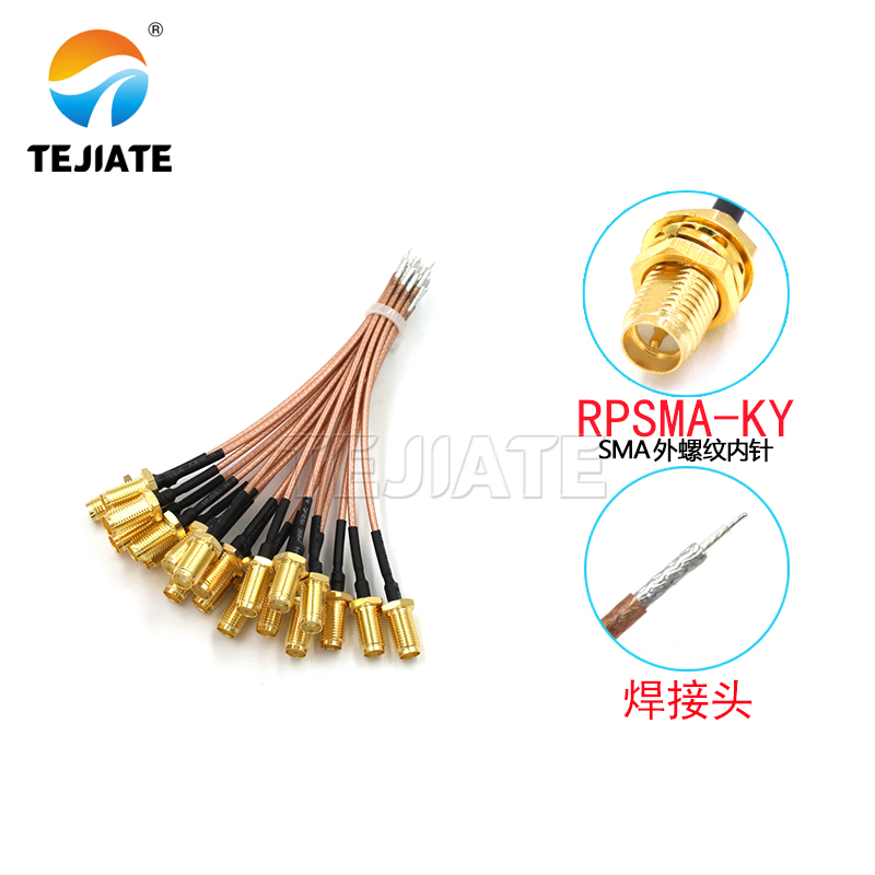 1 szt. UF. Przewód łączący L d – Ipex Connector recenzja i cena