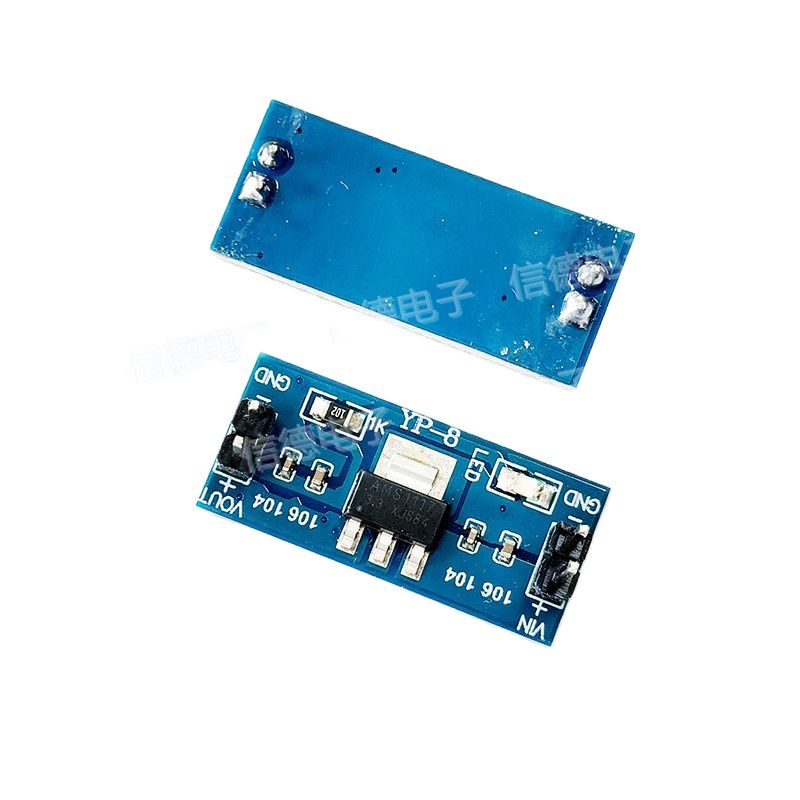 AMS1117-3.3V/5V moduł zasilani – Ams1117 Module recenzja i cena