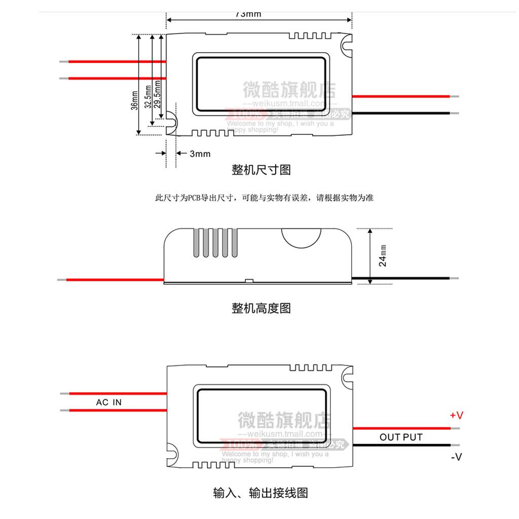 Moduł zasilania AC/DC, regulat – Dc Dc Converter recenzja i cena