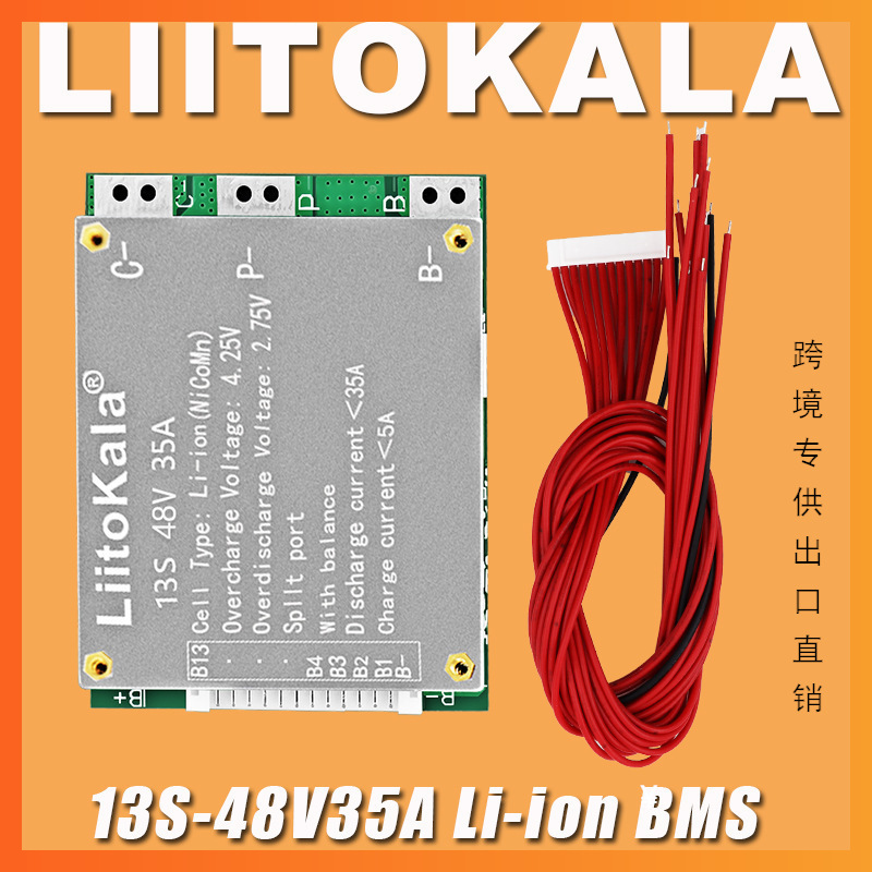 Płytka zabezpieczająca ładowan – Li Ion Charger Module recenzja i cena
